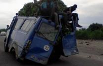 DESASTRE DU PAYS SANS LA CRAINTE DE DIEU mediacongo